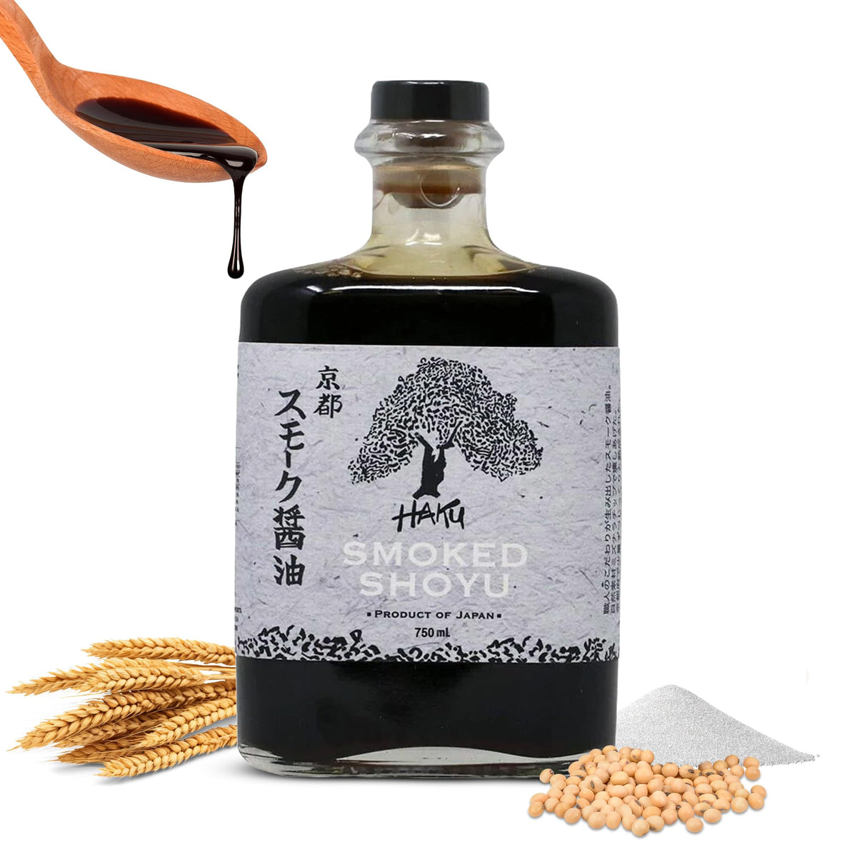 HAKU Smoked Shoyu Soy Sauce (750 ml) Aged 2 Years — Japanese Artisanal Umami