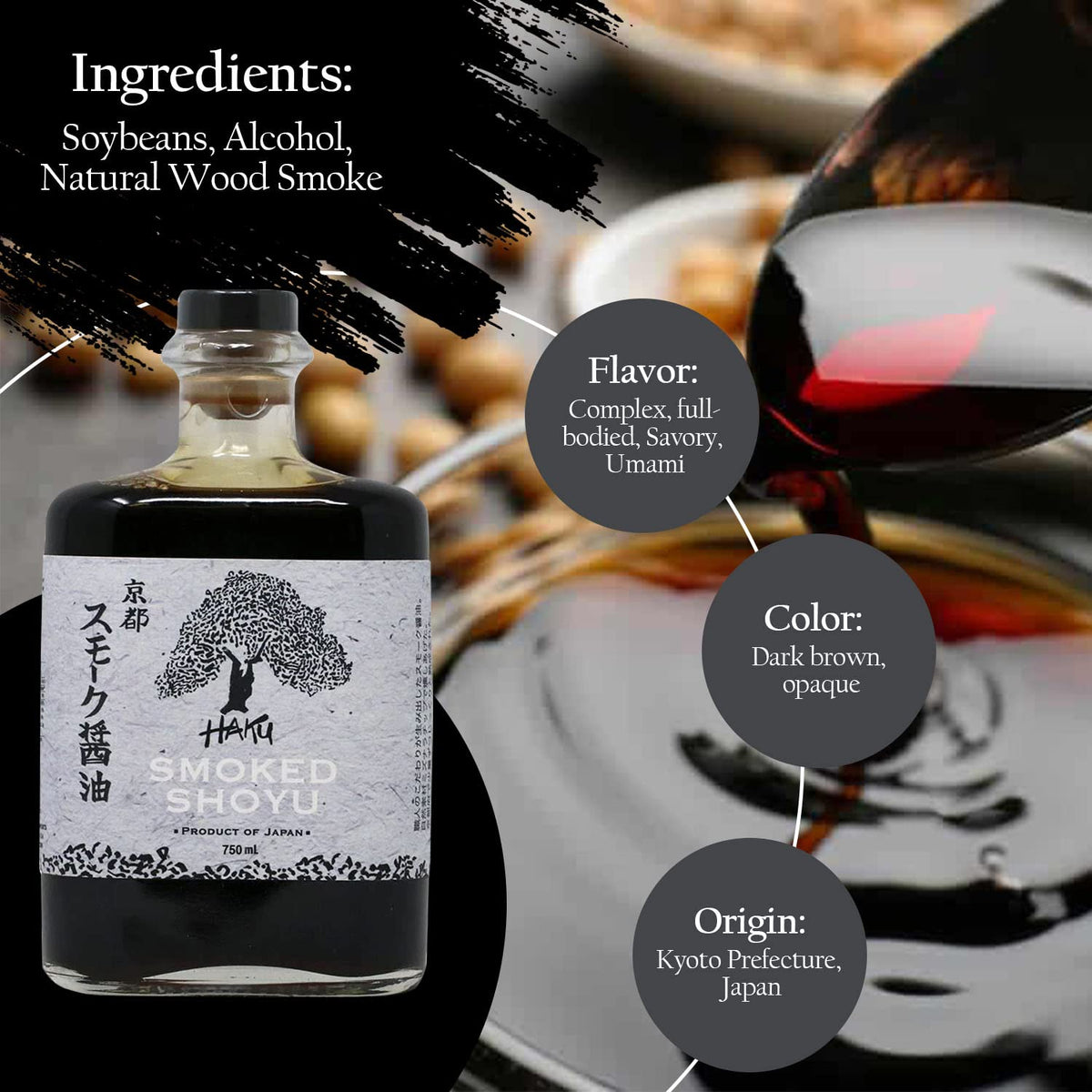 HAKU Smoked Shoyu Soy Sauce (750 ml) Aged 2 Years — Japanese Artisanal Umami
