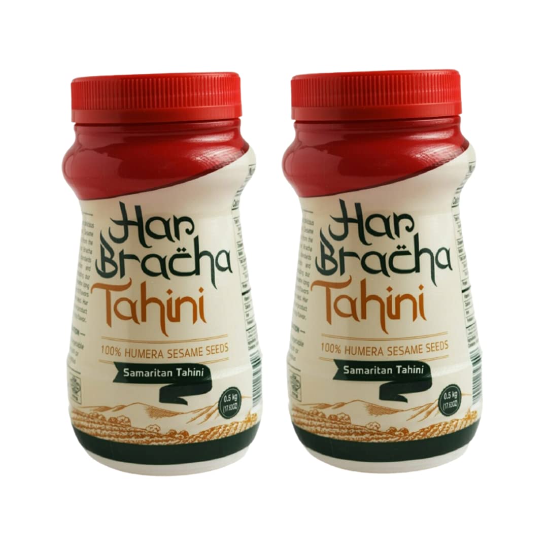 Har Bracha Tahini Paste – 2 Pack (17.6 oz each) 100% Natural Sesame Paste, Vegan & Kosher