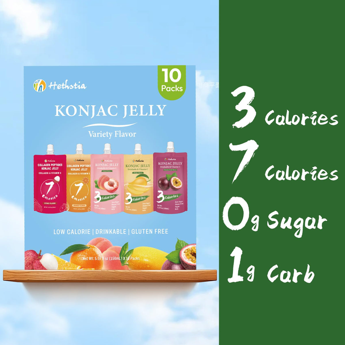 Hethstia Konjac Jelly Drinkable Pouch Variety Pack | 0 Sugar, Low Calorie, Gluten-Free | Collagen Peptides & Vitamin C | 10 Pouches (Lychee, Mango, Peach, Orange, Passion Fruit)
