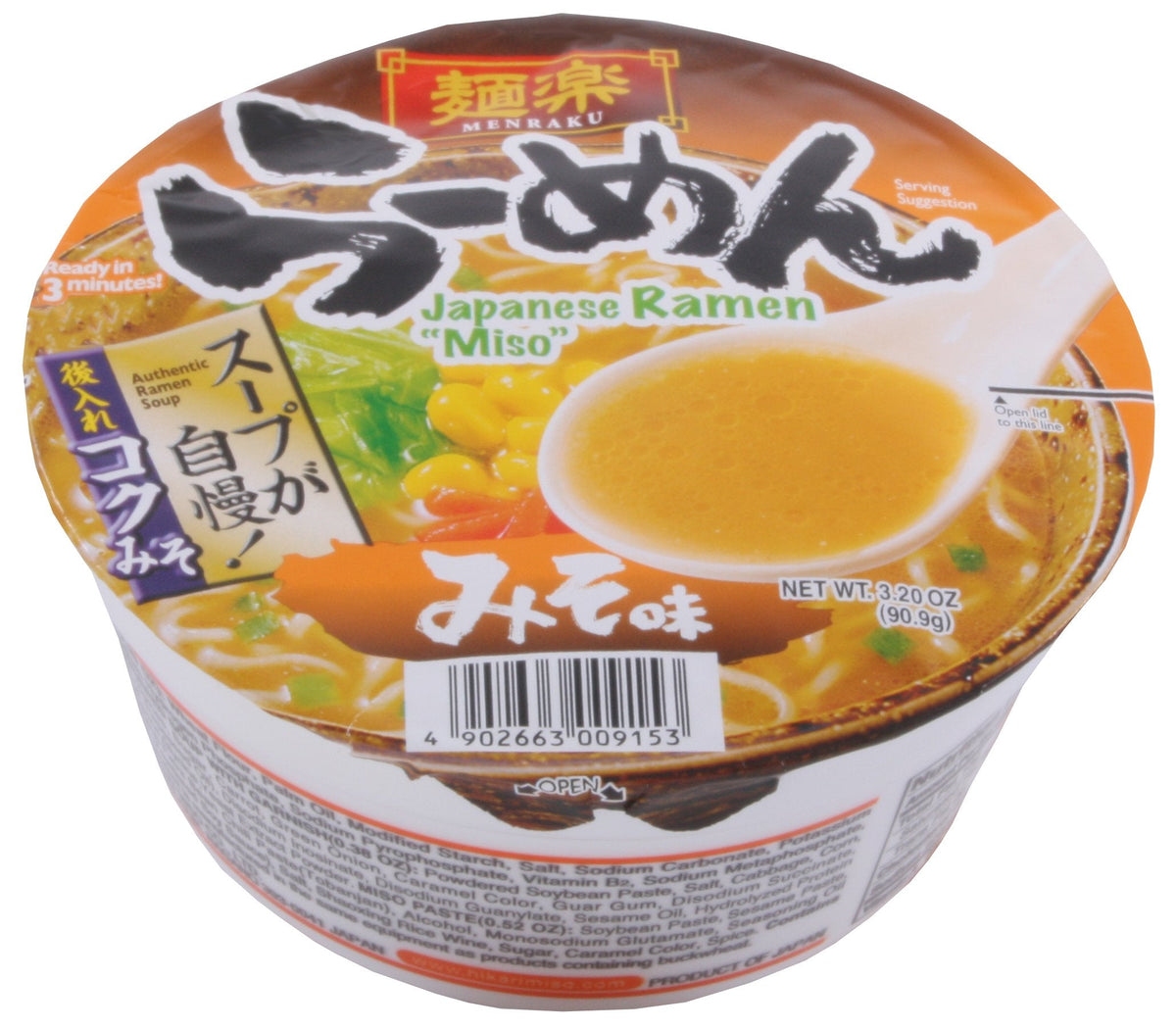 Hikari Miso Menraku Miso Ramen – 3.2 oz Pack of 12