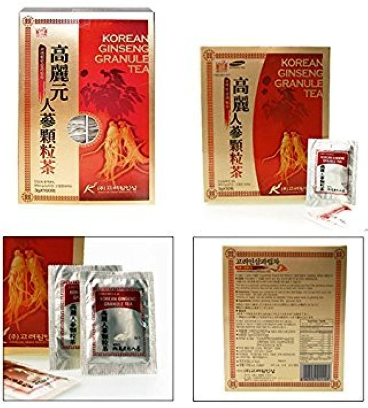 Hosolo Korean Ginseng Tea Granules – 3g x 100 Bags Health Food