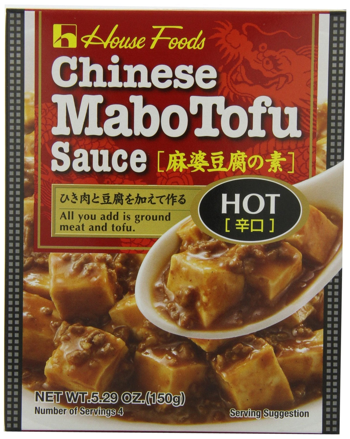 House Foods Mabo Tofu Sauce Hot – Pack of 10, 5.29 oz each | Spicy Chinese-Style Flavor
