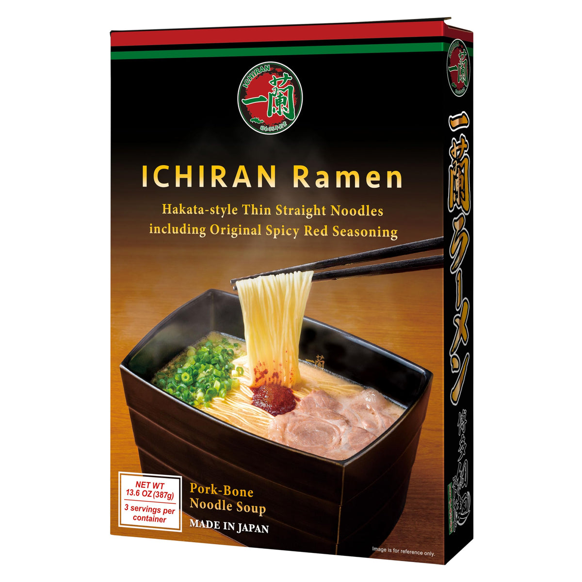 Ichiran Official Take-Home Ramen Kit – Pork Bone Tonkotsu Ramen, Restaurant-Quality at Home