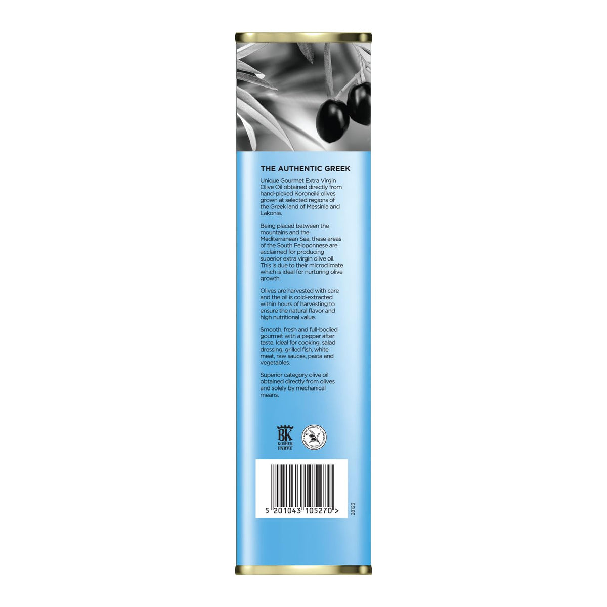 ILIADA Greek Extra Virgin Olive Oil 3L | 100% Greek Koroneiki | Cold-Pressed | High Polyphenol Content | Chef's Choice