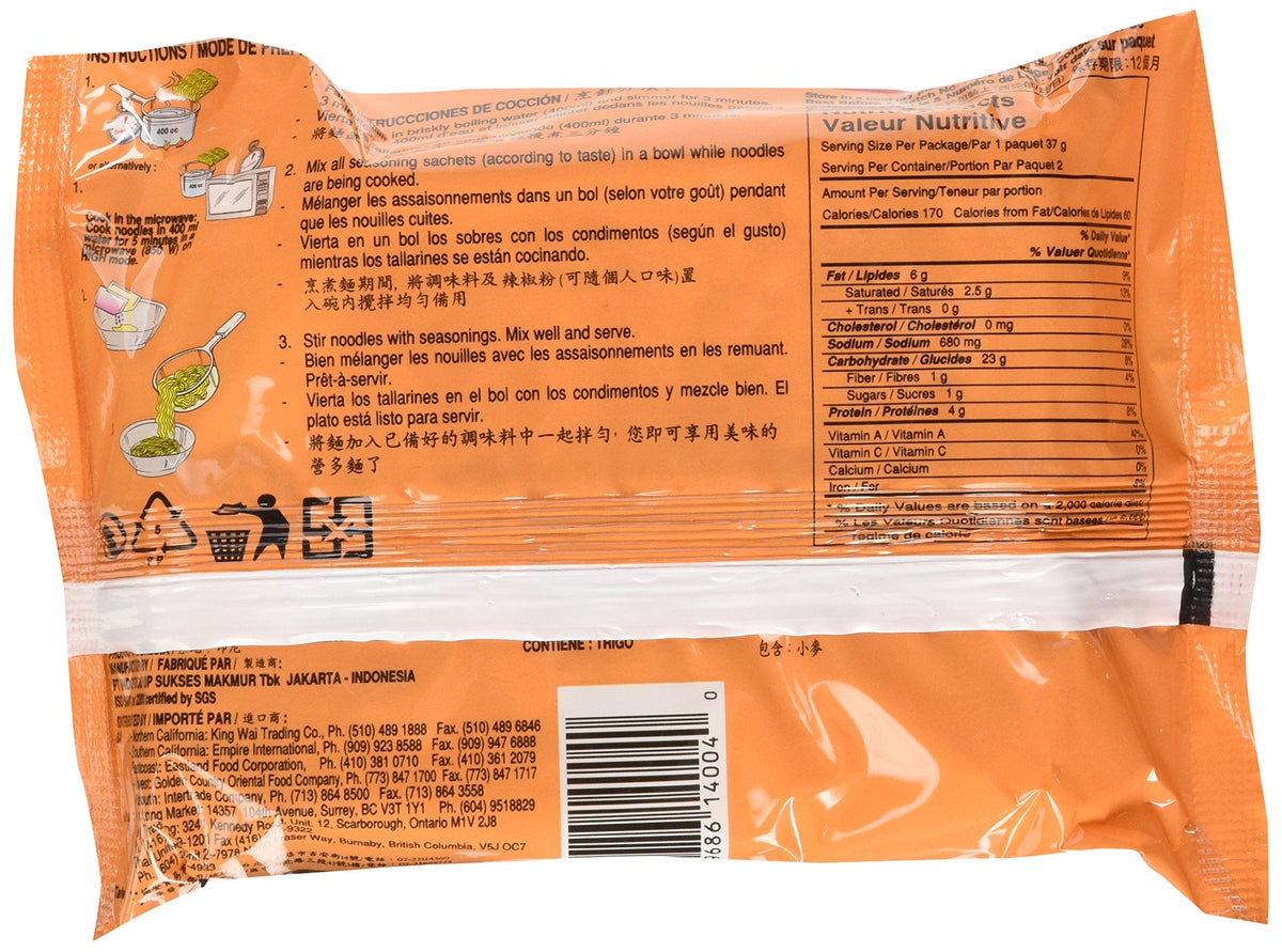 Indomie Soup Special Chicken Flavor Noodles – 30-Bag Case