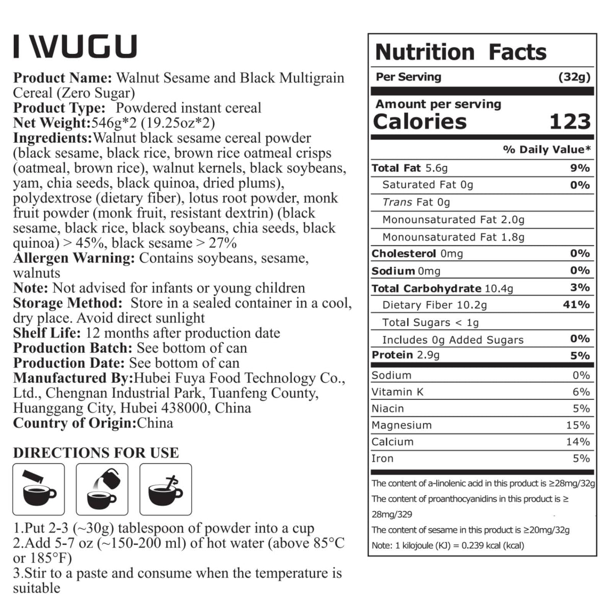 I WUGU 2-Pack Sugar-Free Walnut-Black Sesame Black Soybean Meal Replacement Powder – Low GI, Vegan