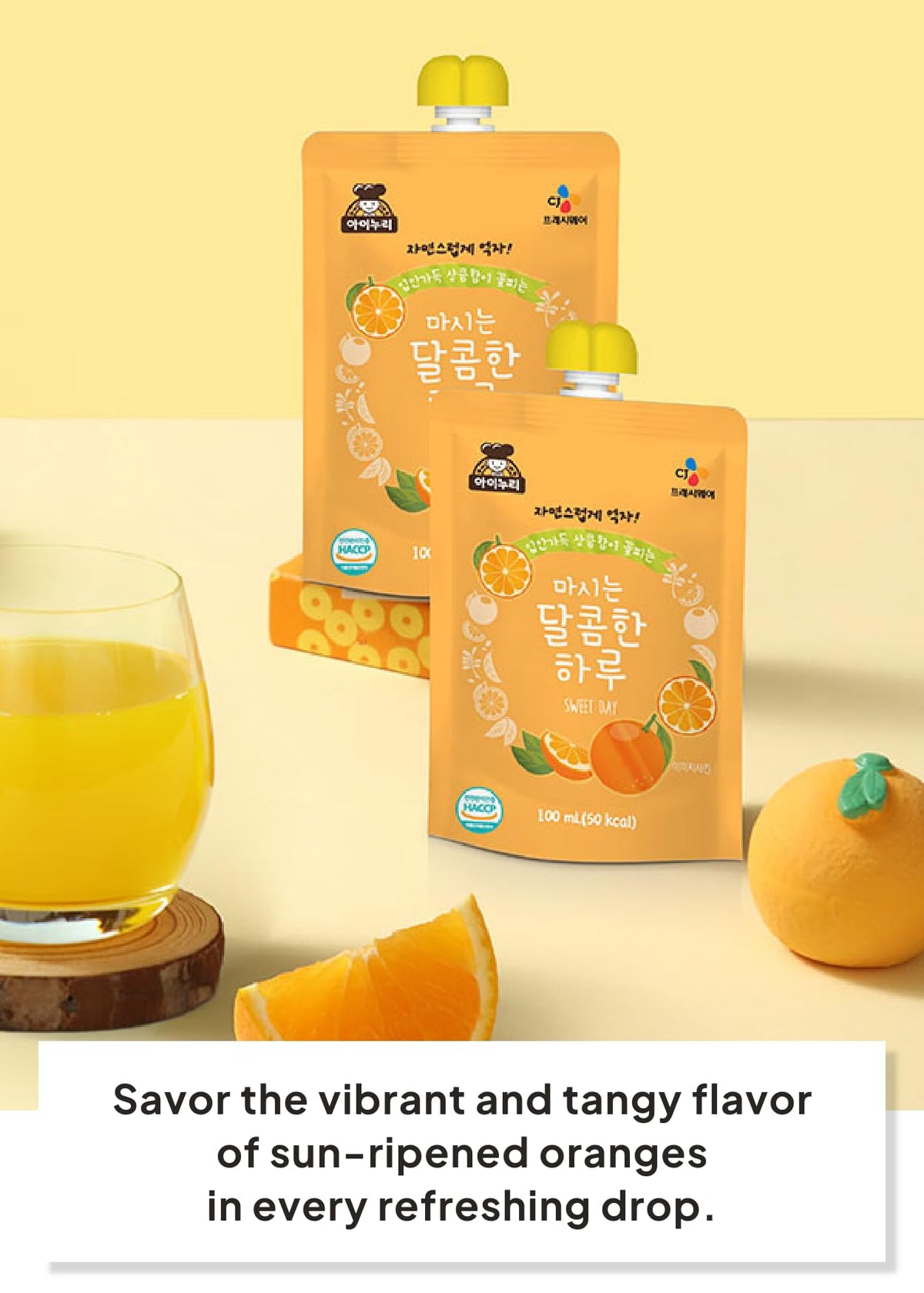 K FOOD KOREAN FOOD CJ Freshway Orange & Tangerine Juice Drink, 40 Pack – Ready-to-Drink Korean Citrus Beverage