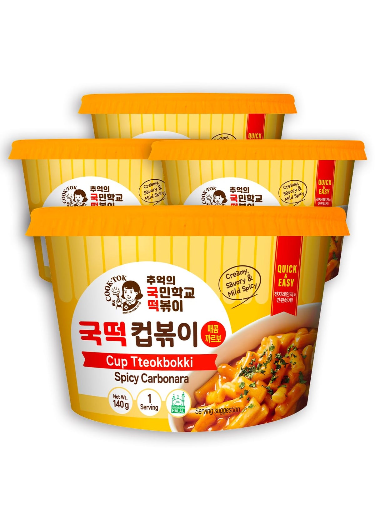 K FOOD KOREAN FOOD Cup Tteokbokki Spicy Carbonara Halal – All-in-One Instant Rice Cake (4 Cups)