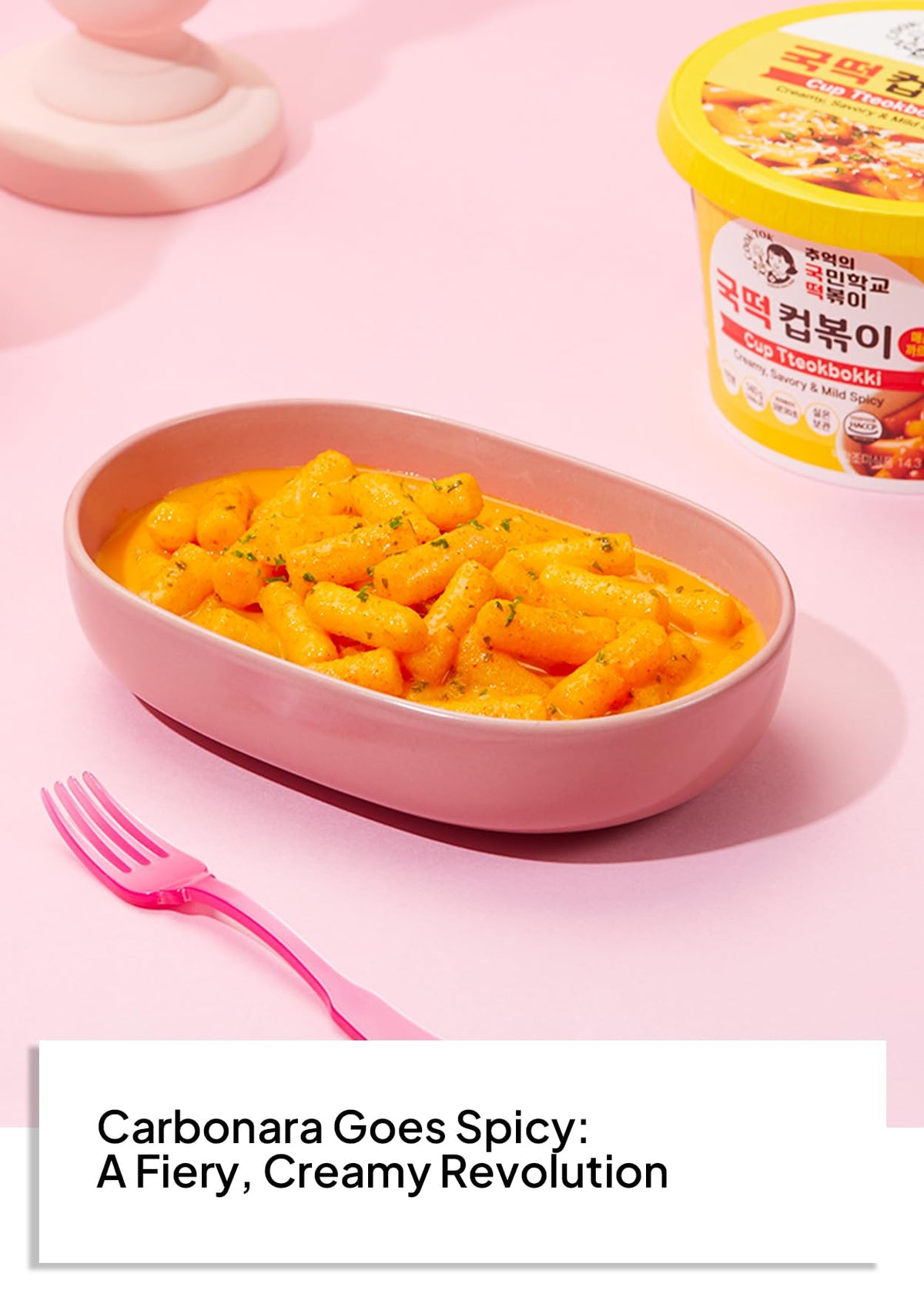 K FOOD KOREAN FOOD Cup Tteokbokki Spicy Carbonara Halal – All-in-One Instant Rice Cake (4 Cups)