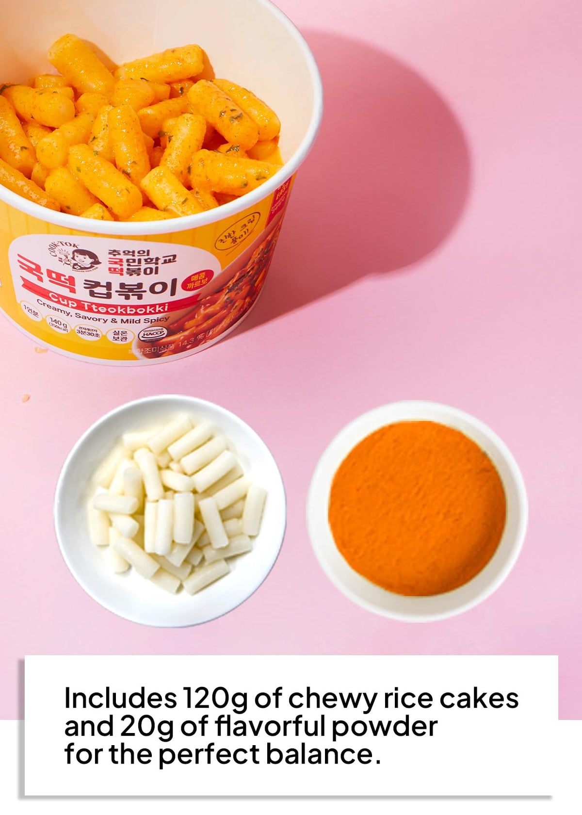 K FOOD KOREAN FOOD Cup Tteokbokki Spicy Carbonara Halal – All-in-One Instant Rice Cake (4 Cups)