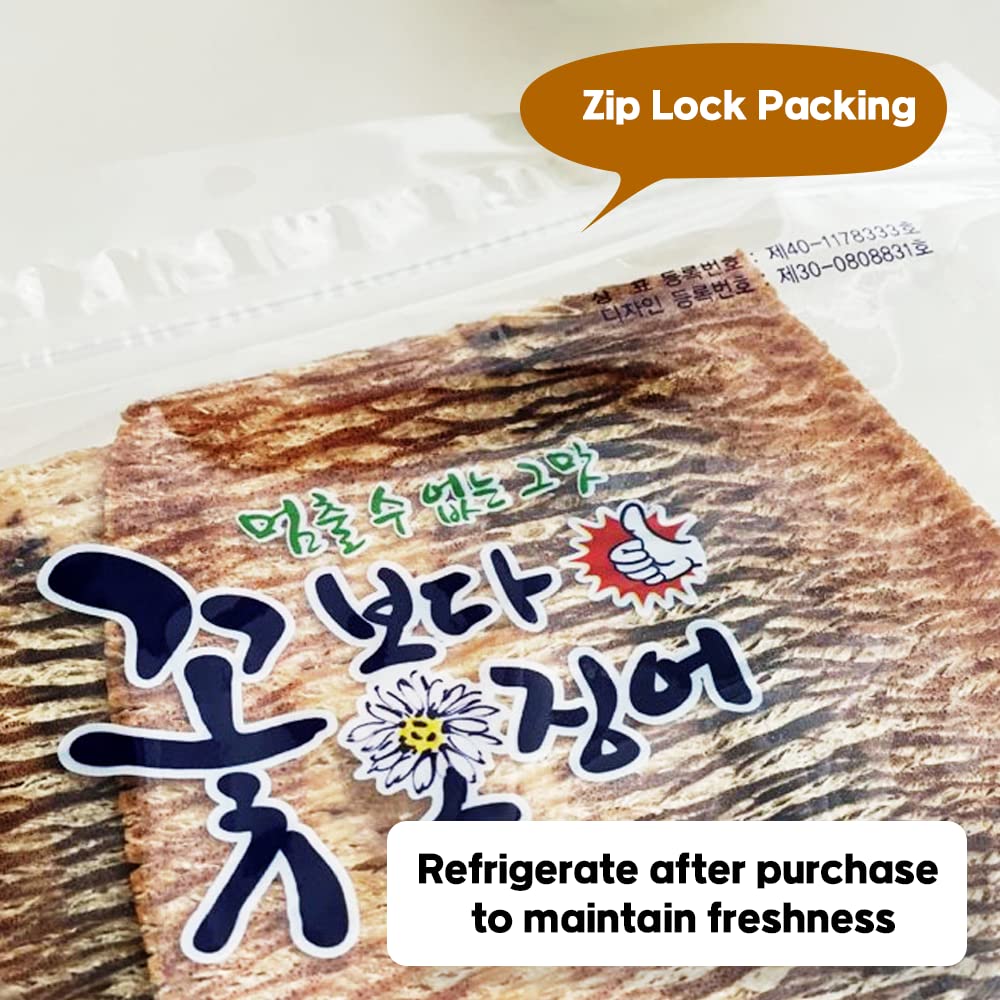 K-Herb Korean Squid – Flavorful Grilled Soft Butter Dried Squid, 4.6 oz