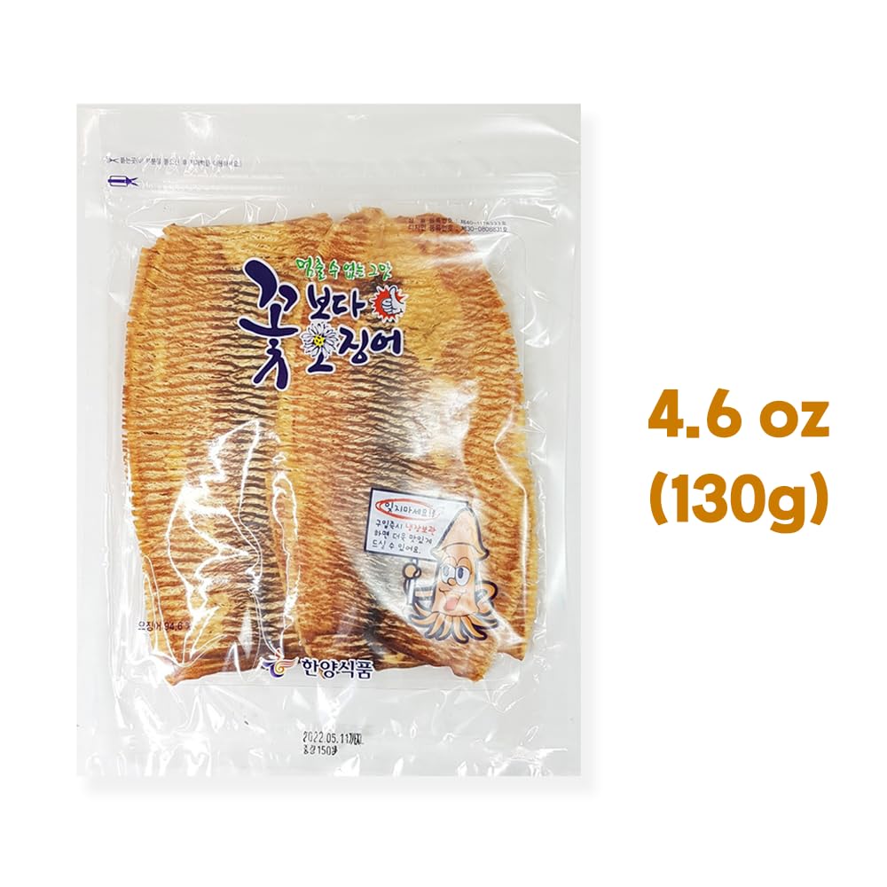 K-Herb Korean Squid – Flavorful Grilled Soft Butter Dried Squid, 4.6 oz
