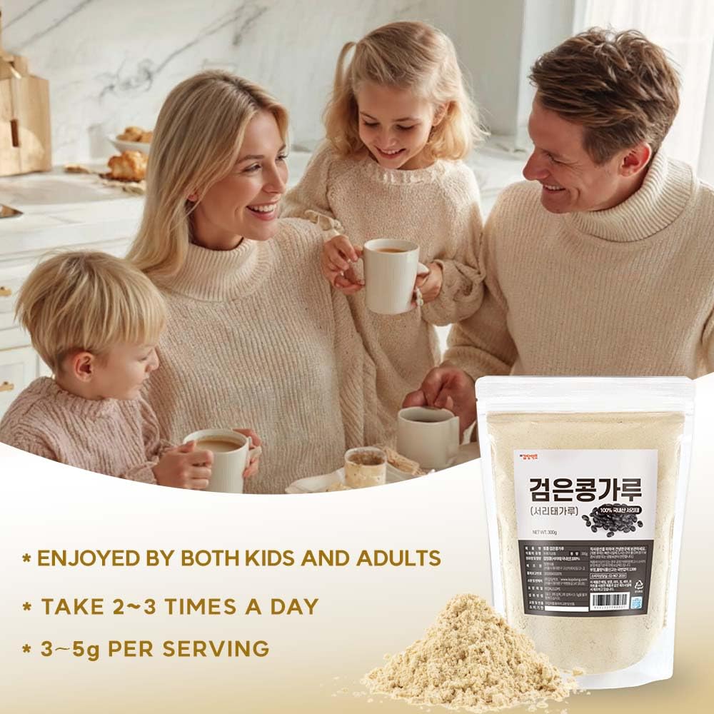 K-Herb Roasted Korean Black Soybean Powder – 100% Toasted Seoritae, Fine Ground for Smoothies & Cooking