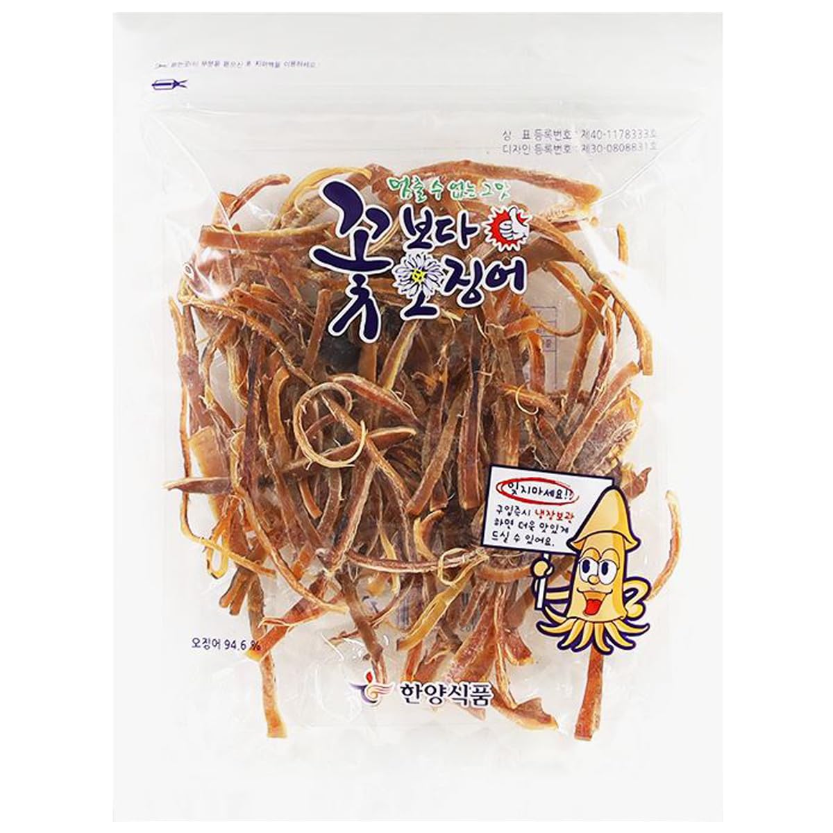 K-Herb Dried Squid – Korean Butter Honey Grilled Soft Squid (꽃보다 오징어, 4.6 oz)
