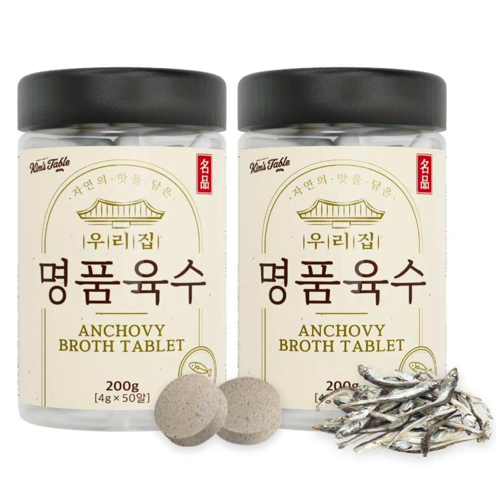 Kim's Table Anchovy Soup Broth Tablets – 2 Pack, 4g x 100 (14.1 oz) Instant Korean Stock