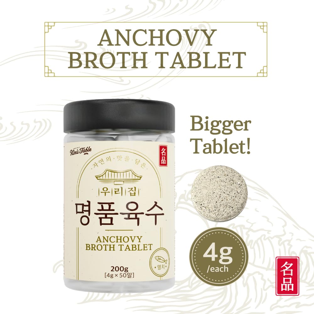Kim's Table Anchovy Soup Broth Tablets – 2 Pack, 4g x 100 (14.1 oz) Instant Korean Stock