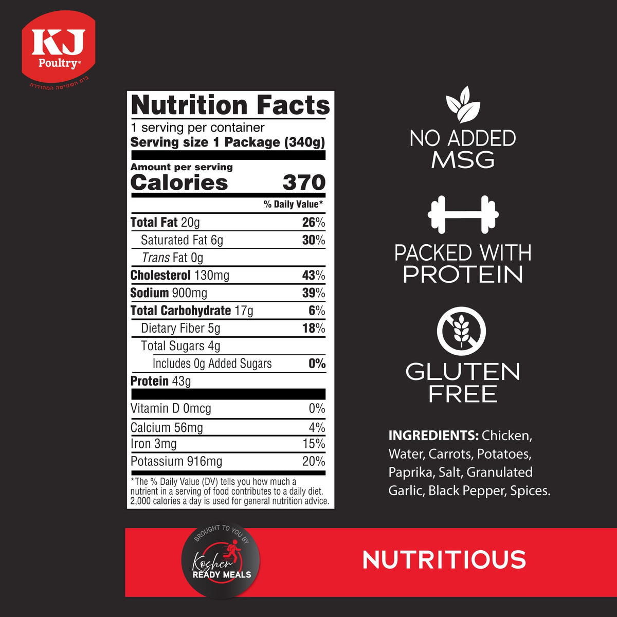 KJ Poultry Kosher for Passover Gluten Free Roast Chicken with Potatoes & Carrots – 6 Pack