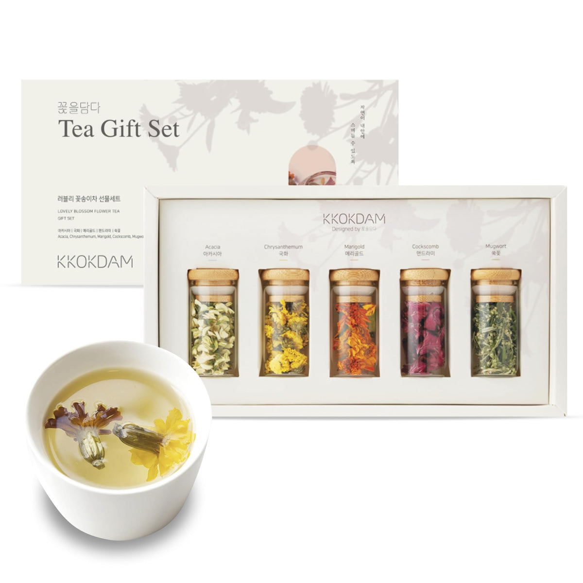KKOKDAM Lovely Blossom Flower Tea Sampler in Glass Jars — 5 Loose-Leaf Herbal Teas