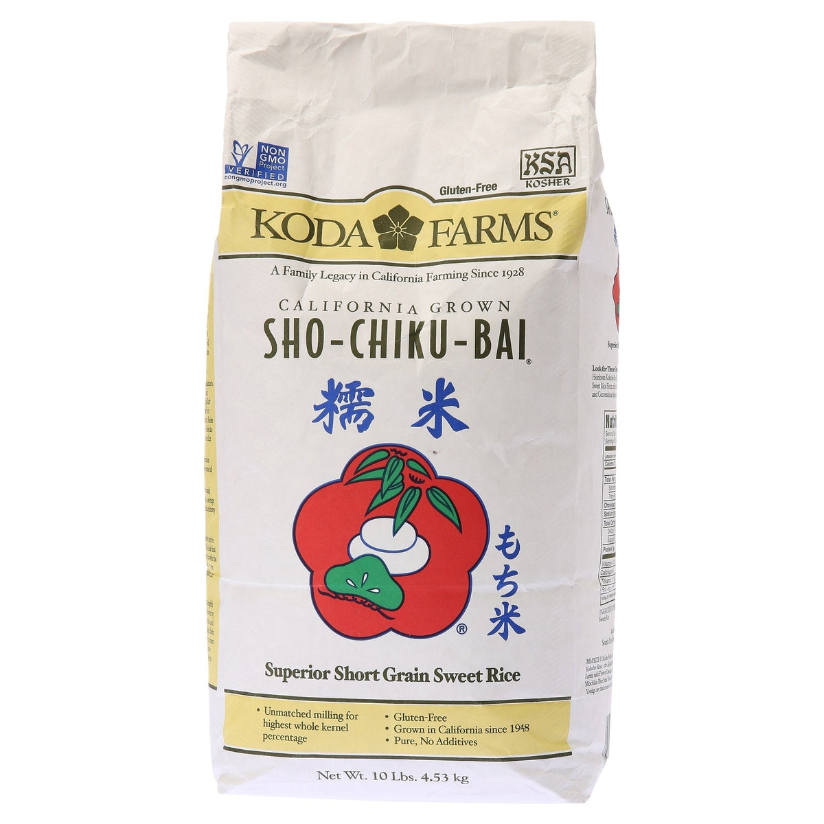 Koda Farms Sho-Chiku-Bai Sweet Rice, 10 lb – Pure Short-Grain Rice, GMO-Free & Kosher