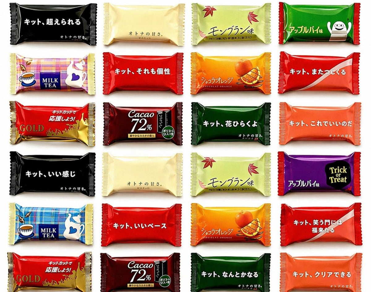 Konbini Japan 24 Mini Japanese KitKat Variety Pack – 8 Flavors × 3 Bars Each