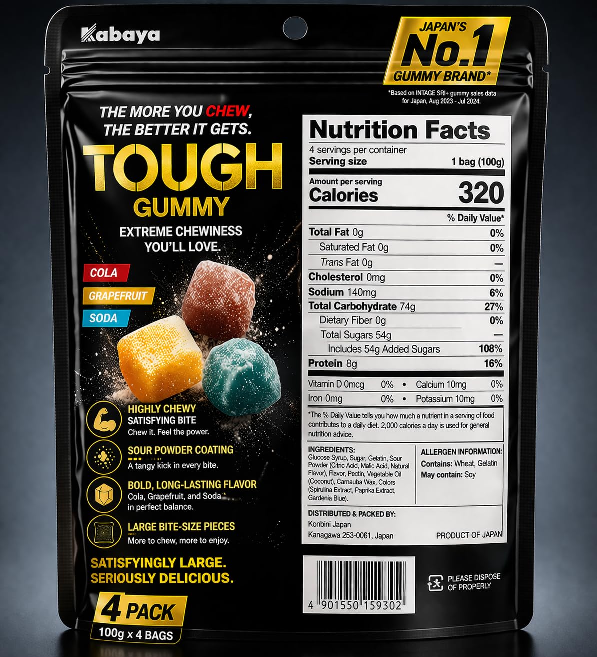 KONBINI JAPAN Tough Gummy Mixed Flavors — 3.5 oz (100g) Pack of 4 | Unique Chewy Japanese Candy