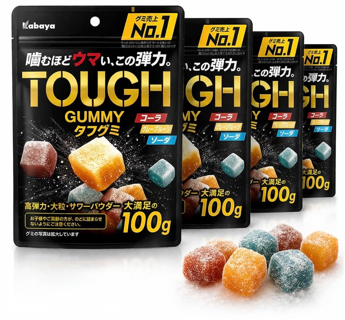 KONBINI JAPAN Tough Gummy Mixed Flavors — 3.5 oz (100g) Pack of 4 | Unique Chewy Japanese Candy
