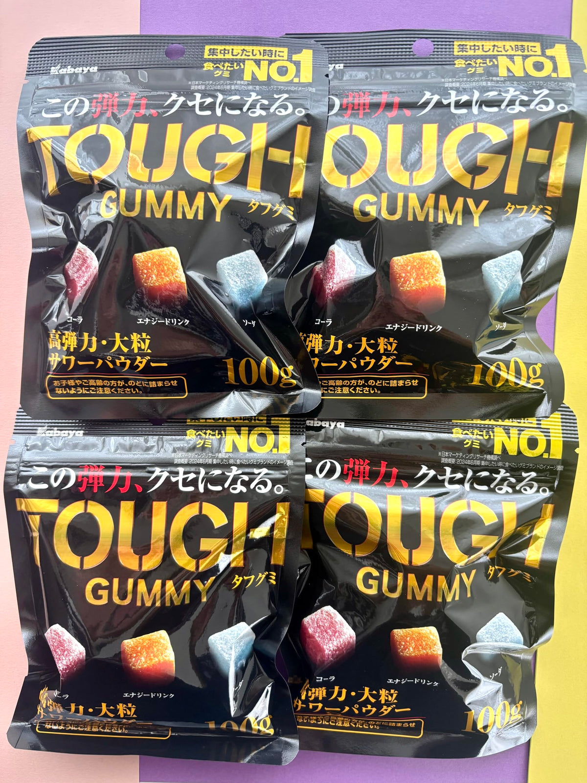 KONBINI JAPAN Tough Gummy Mixed Flavors — 3.5 oz (100g) Pack of 4 | Unique Chewy Japanese Candy