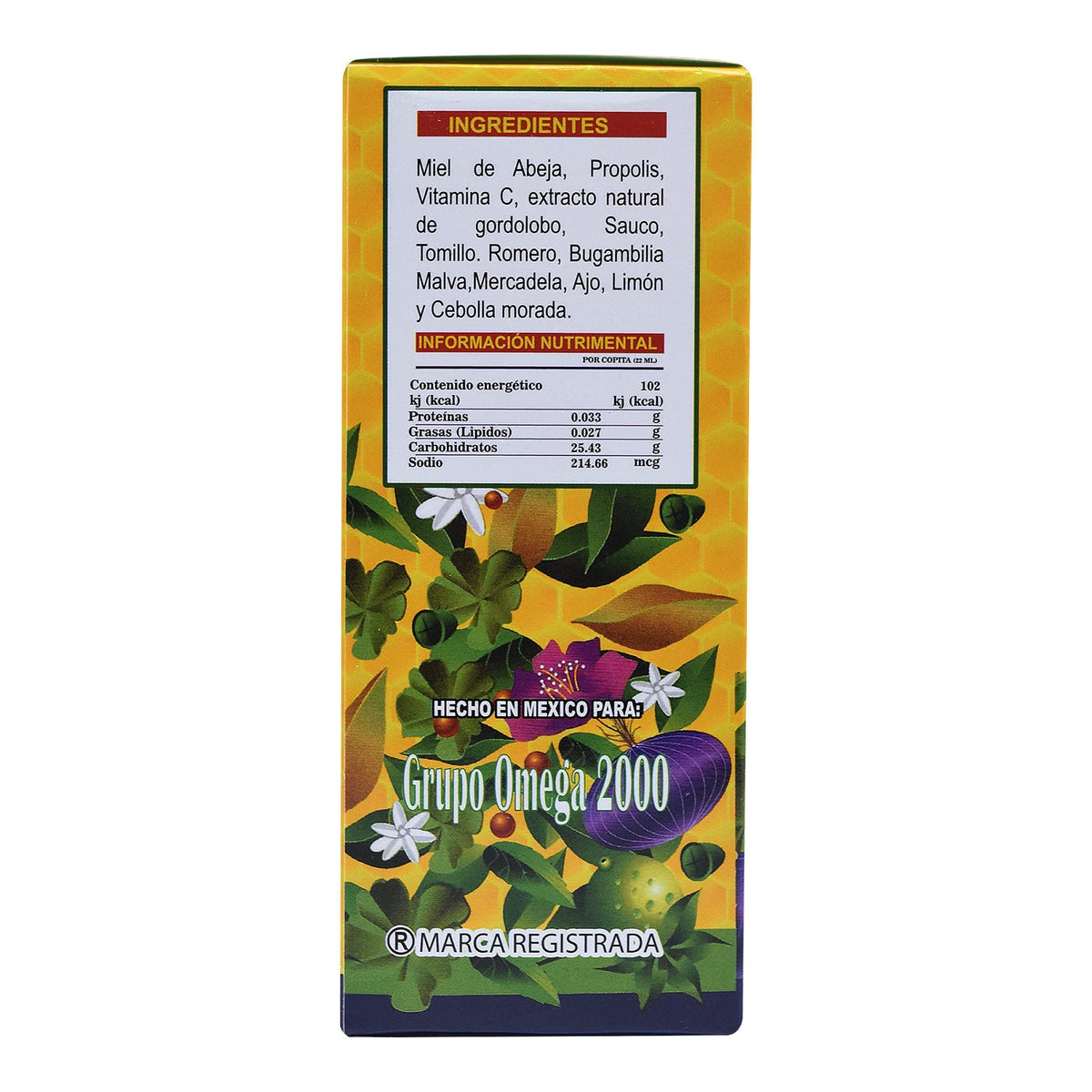 Lenico Pulmobron Herbal Syrup 220 ml – Honey, Vitamin C & Propolis Blend