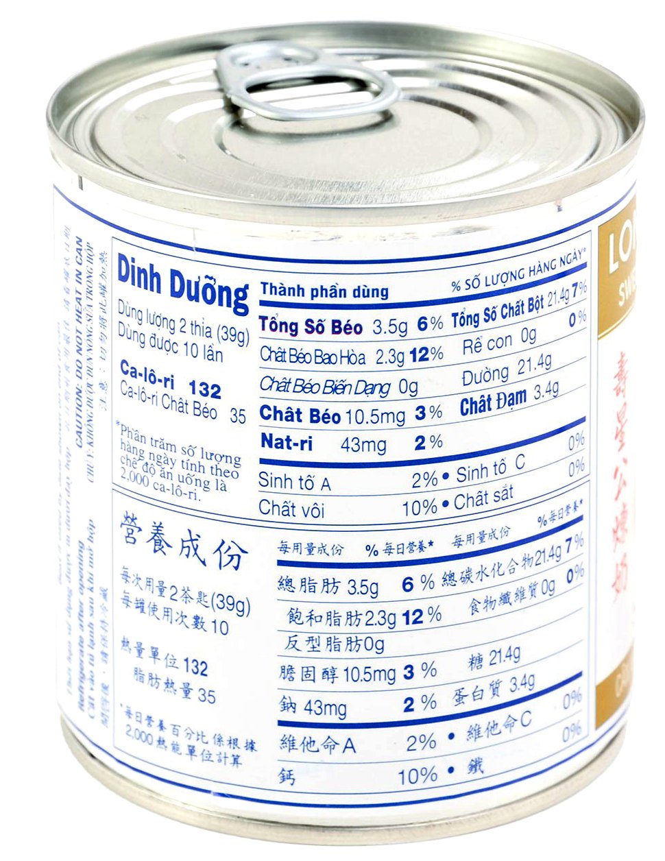 Longevity Sweetened Condensed Milk Gold - 14 oz x 4 Pack | Premium Dutch Milk