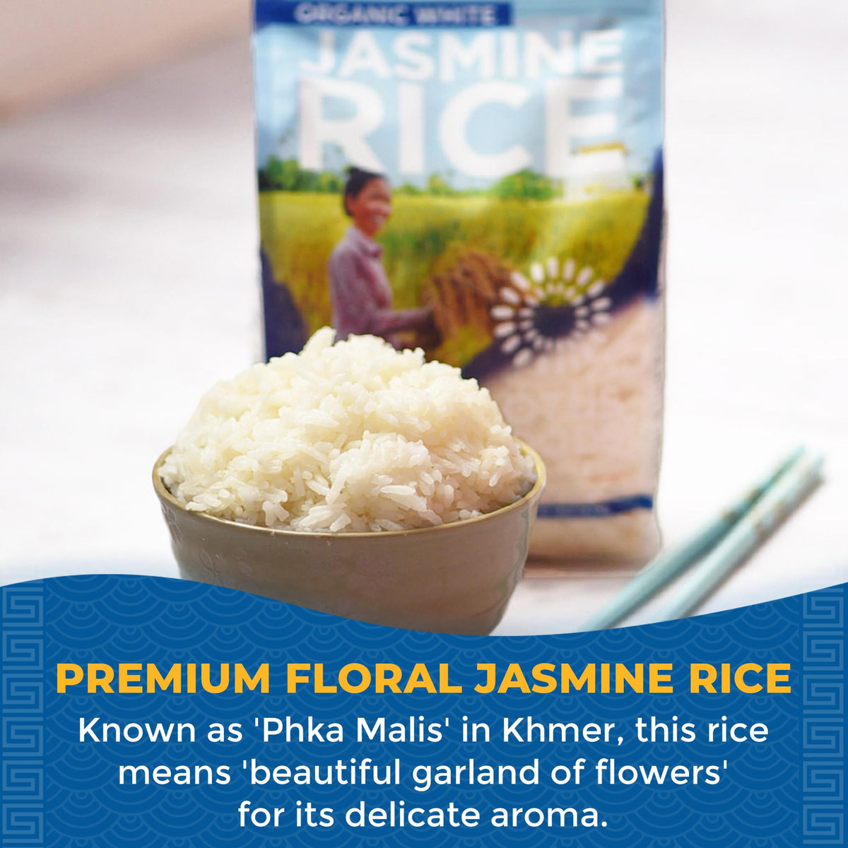Lotus Foods Organic White Jasmine Rice – Gluten Free, USDA Organic, Vegan, 30 oz (Pack of 6)