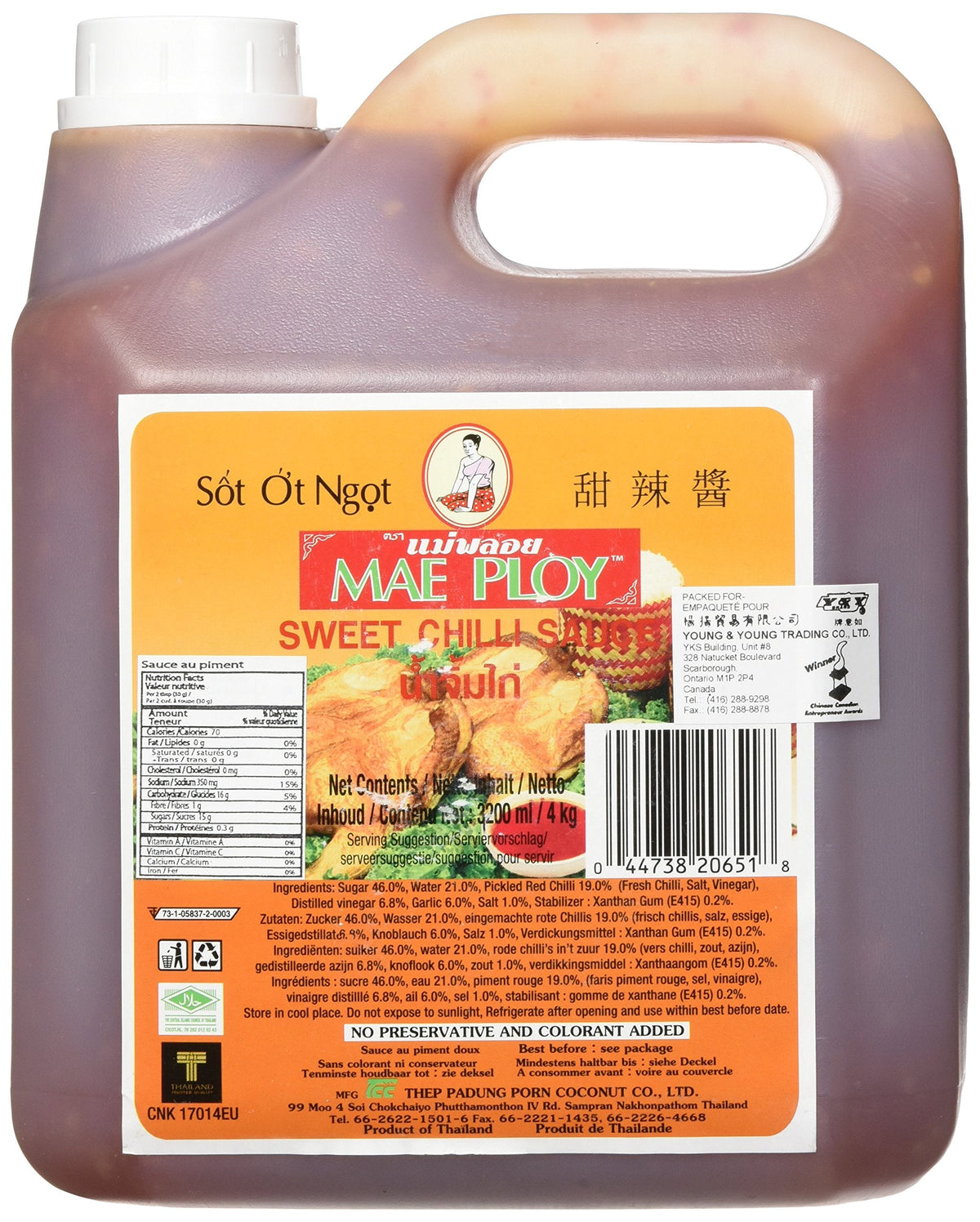 Mae Ploy Thai Sweet Chilli Sauce – 108oz (8.8 lb) Huge Jug for Dipping & Grilling