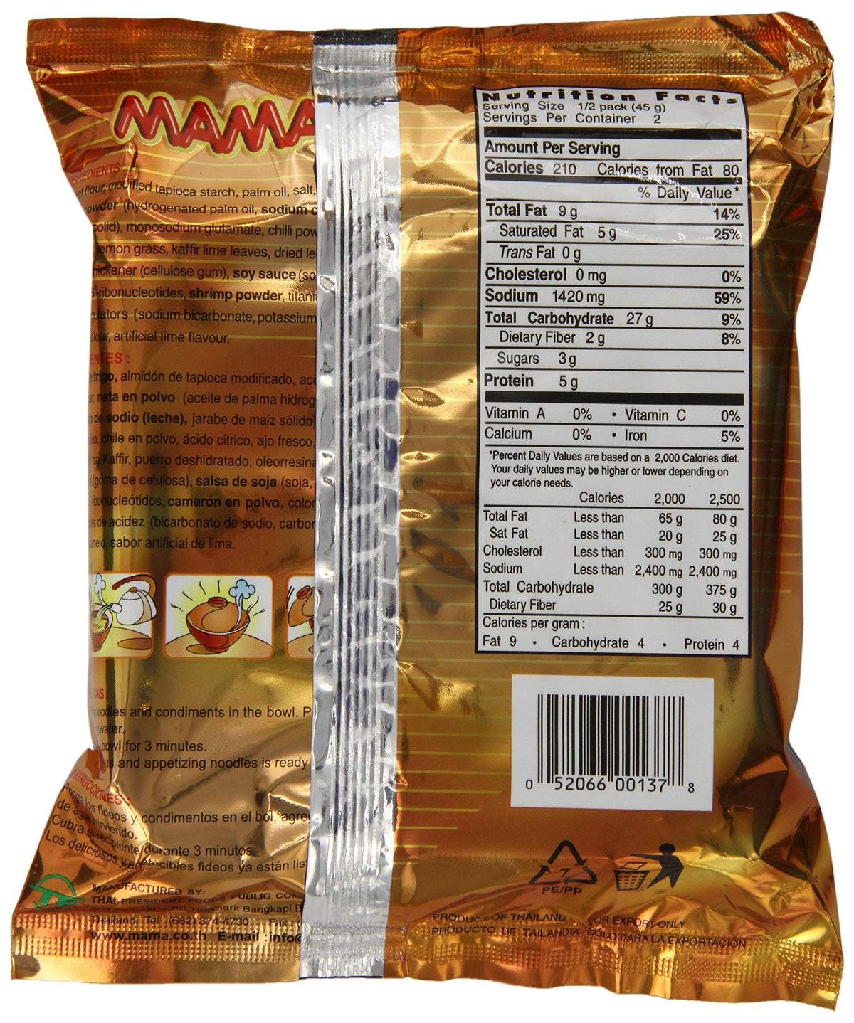 Mama Instant Noodle Creamy Tom Yum Spicy – Pack of 20 (3.17 oz Each)