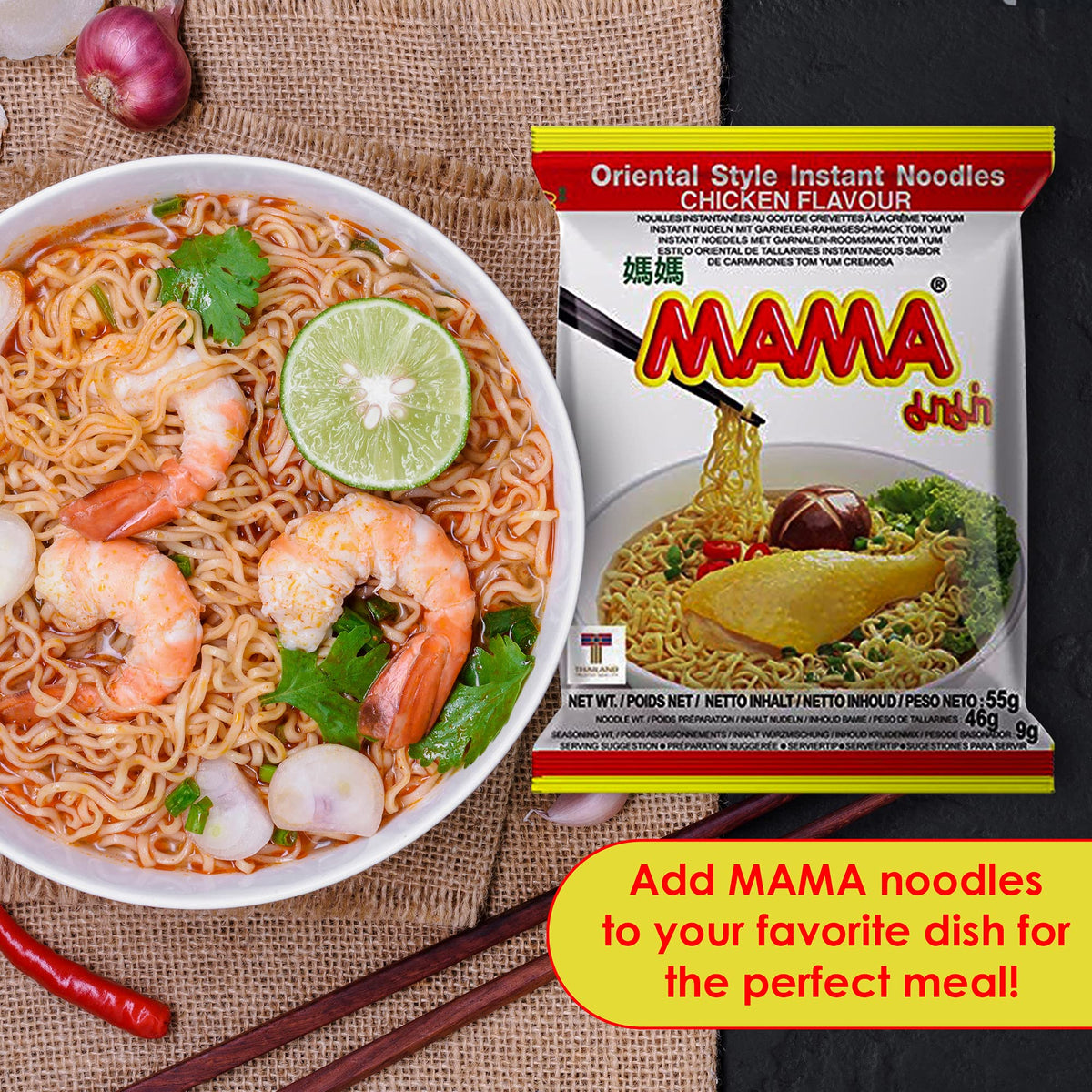 MAMA Noodles CHICKEN Instant Spicy Noodles – Thai Flavor, Air-Dried, No Trans Fat | 30 Pack