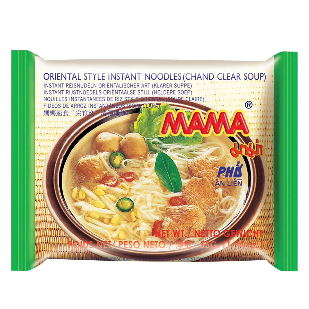 MAMA Noodles Chand Clear Soup – Hot & Spicy Thai Instant Noodles, 30 Pack, Low Calorie, No Trans Fat