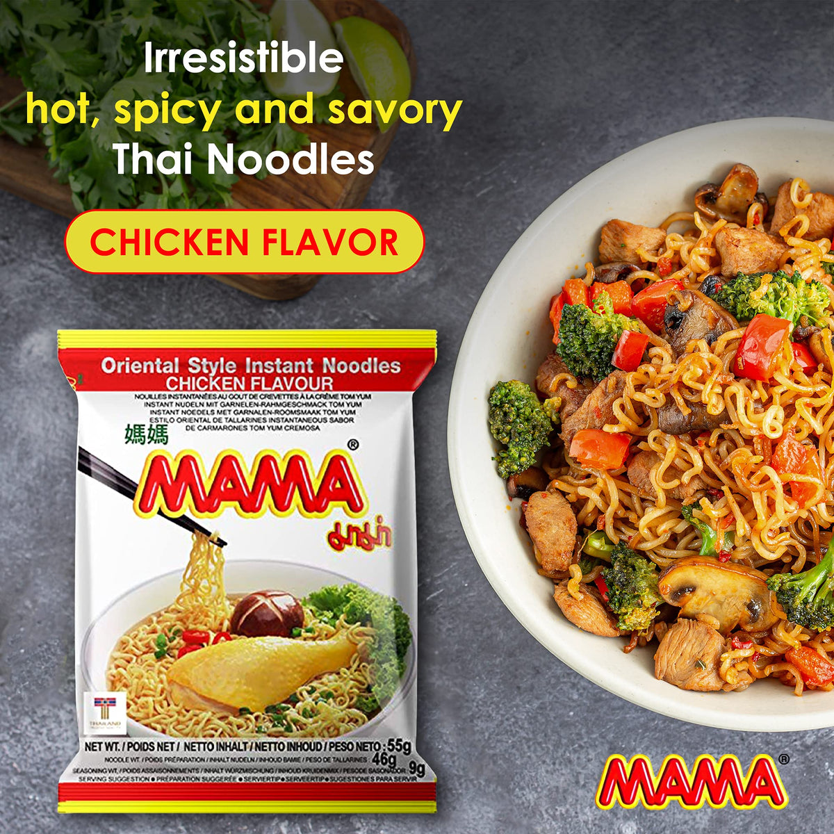 MAMA Noodles CHICKEN Instant Spicy Noodles – Thai Flavor, Air-Dried, No Trans Fat | 30 Pack