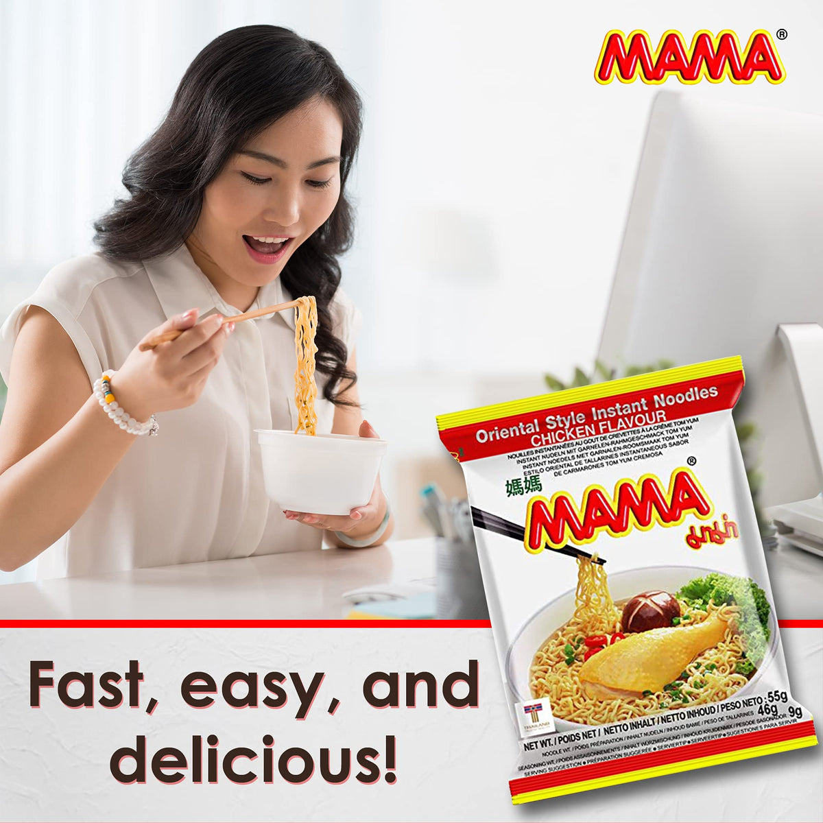 MAMA Noodles CHICKEN Instant Spicy Noodles – Thai Flavor, Air-Dried, No Trans Fat | 30 Pack