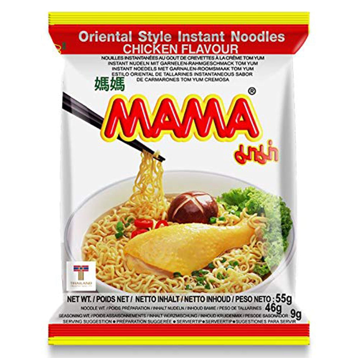 MAMA Noodles CHICKEN Instant Spicy Noodles – Thai Flavor, Air-Dried, No Trans Fat | 30 Pack