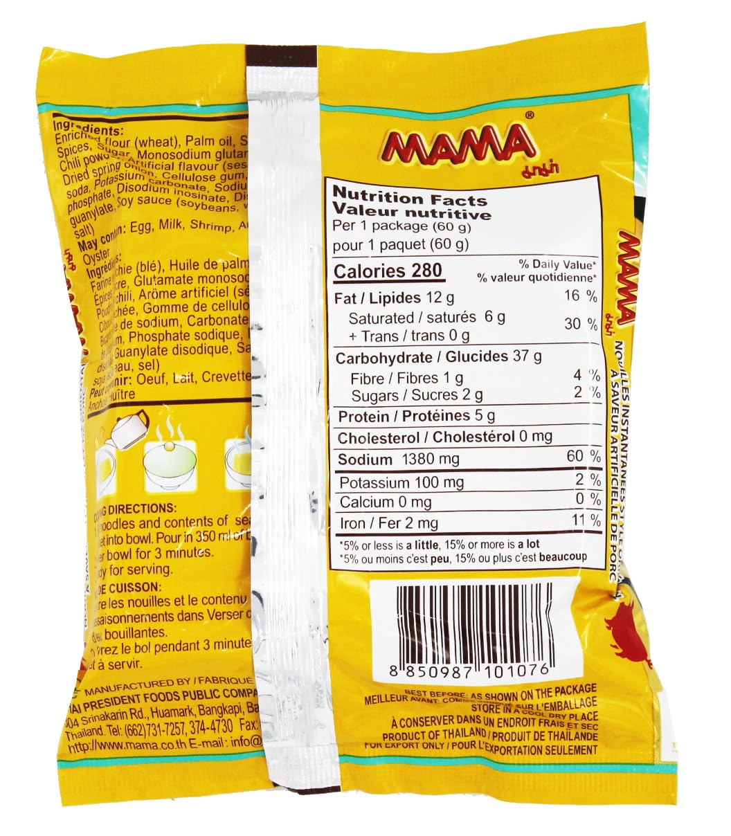 MAMA Instant Noodles Pork Flavor – 60g per Bag, 30-Pack