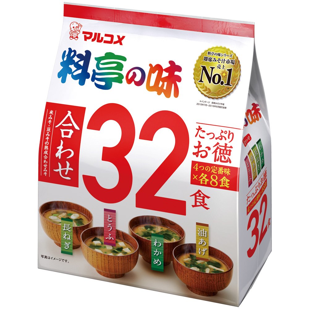 Marukome Taste 32 Meals Restaurant Plenty Pack – Rich Miso Soup with Dashi