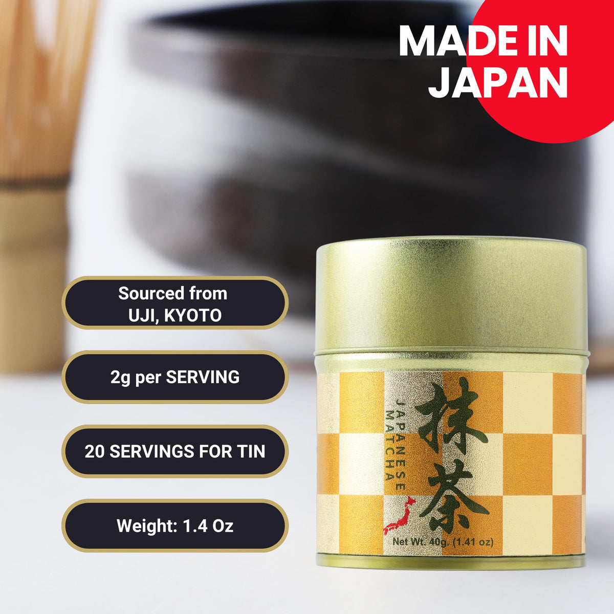 Matcharl Kyoto Uji Matcha Powder - Ceremonial Grade Gold, 40g / 1.4oz