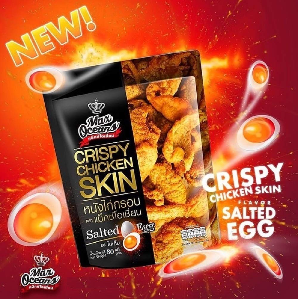 Max Oceans Crispy Fried Chicken Skin – Salted Egg Flavor, 4 x 30g Packs