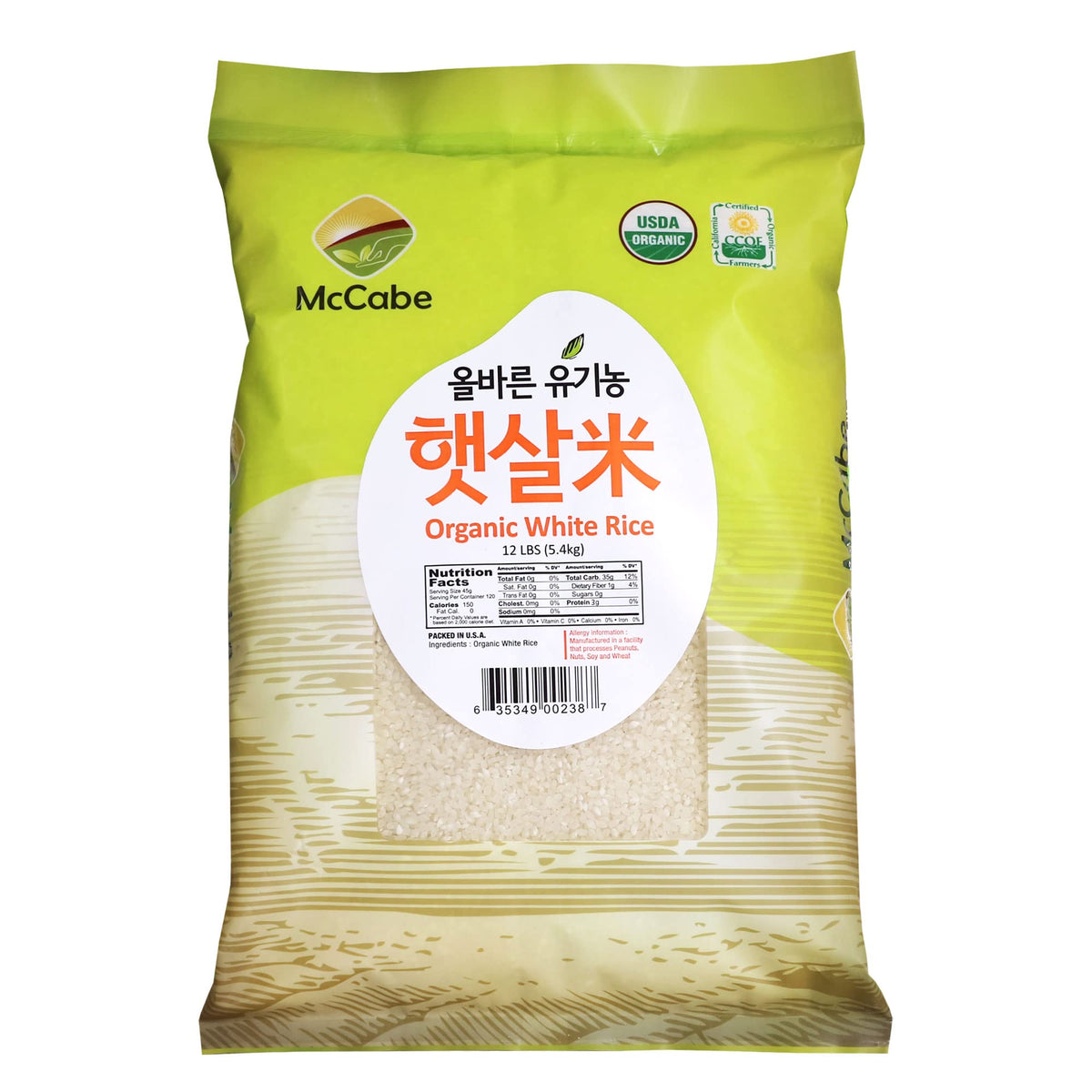 McCabe Organic White Rice – Korean White Rice | USDA & CCOF Certified | 12 Lbs USA