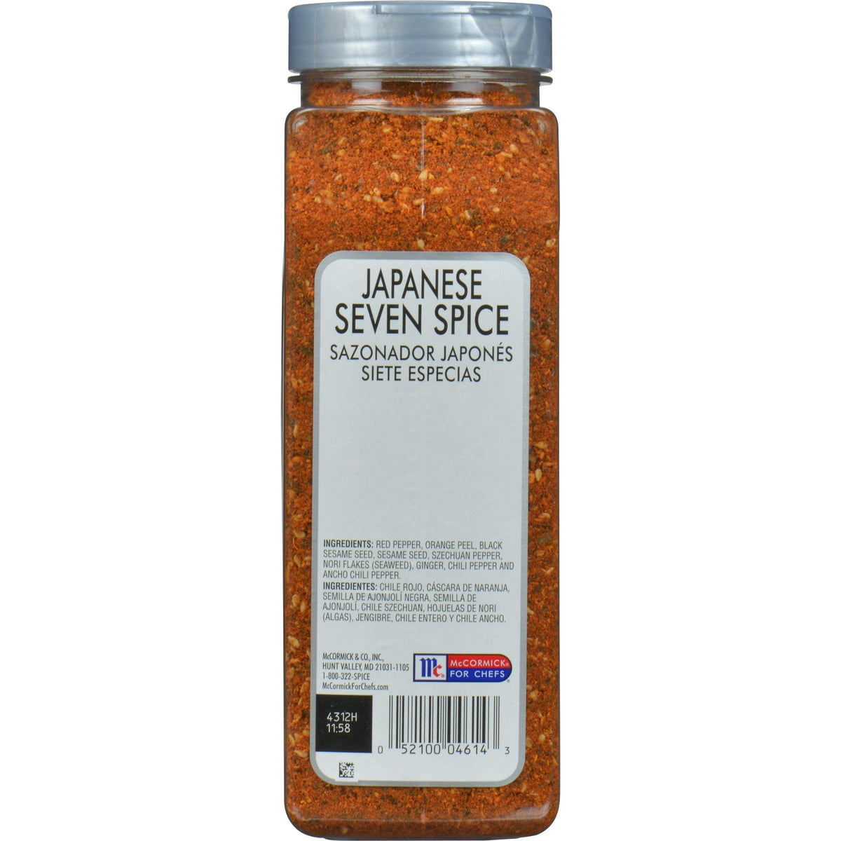 McCormick Culinary Japanese Seven Spice, 16.5 oz – Herbal-Citrusy Umami Seasoning