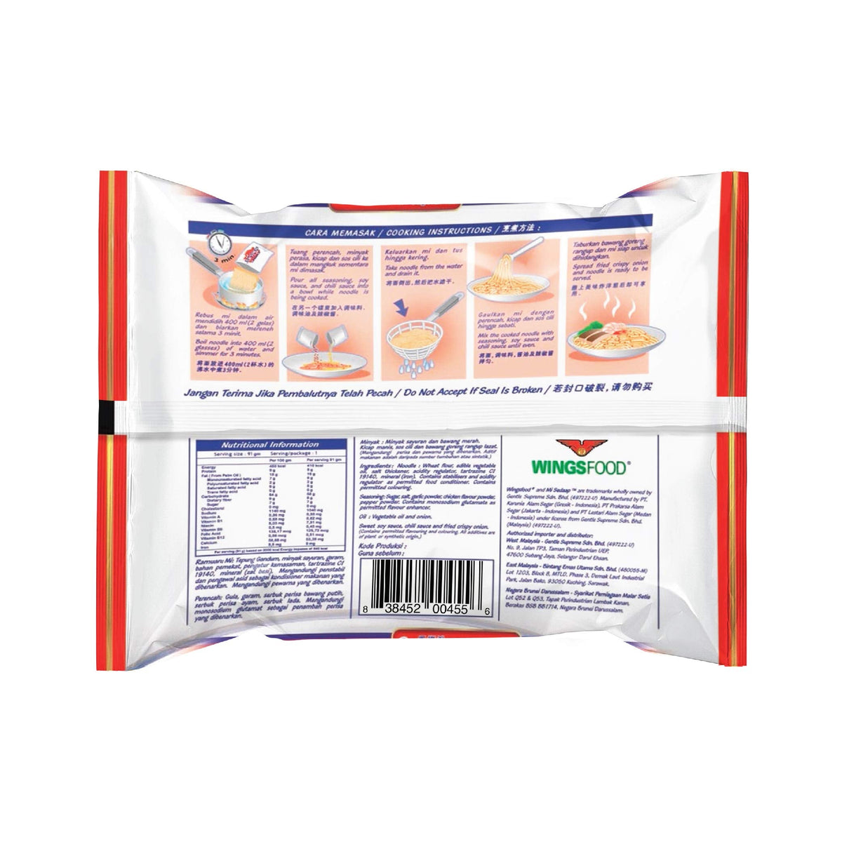 Mi Sedaap Mi Goreng Instant Stir Fry Noodles (30 Pack) – Original Flavor, Halal Certified | Wingsfood Sedaap