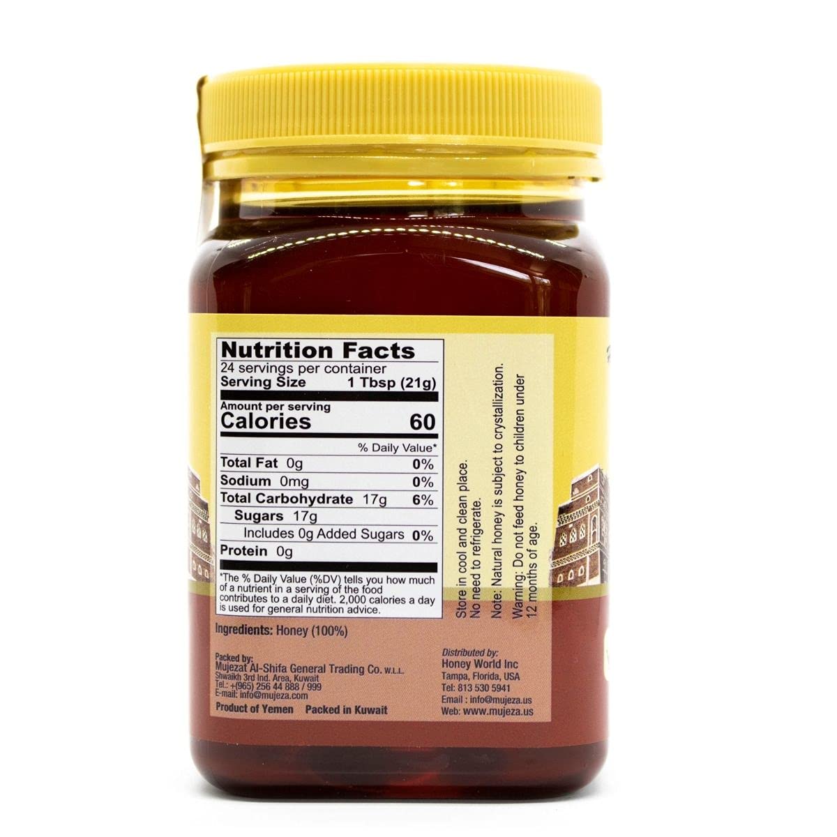 Mujeza Al Shifa Yemen Sidr Honey – Raw Royal Honey 500g