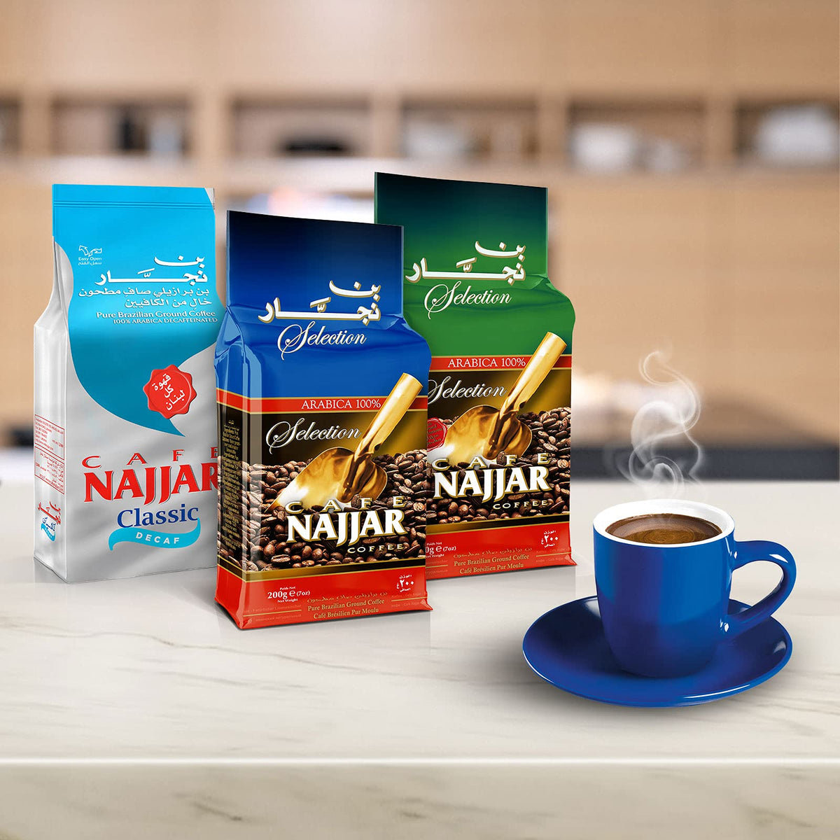 Najjar Cafe Classic Cardamom Turkish Coffee 450g Pack of 2 | 100% Arabica
