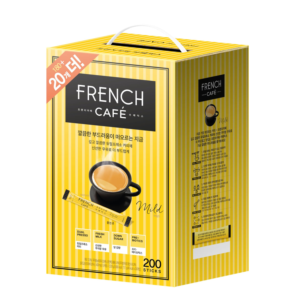 NAMYANG French Cafe Instant Coffee Mix – 200 Sticks | Quick Café-Style Brew