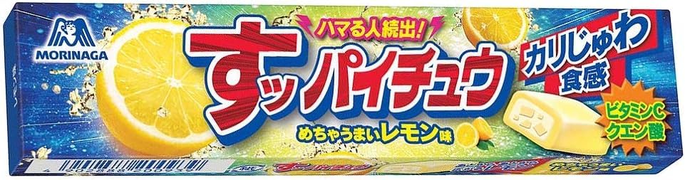 Naniwa Hi Chew Lemon Japanese Sour Candy – 12 Packs, 144 Chews | Capsule Flavor & Tartness