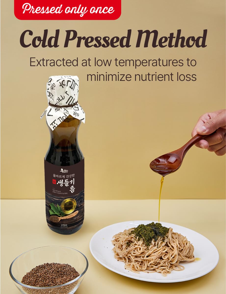 NICE WITCH'S Raw Perilla Oil 270ml / 9.5oz - 100% Perilla Seeds, Cold-Pressed